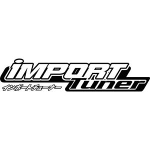 Import Tuner Decal Sticker