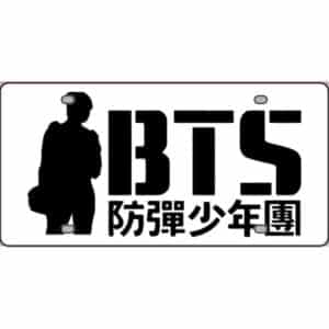 BTS-K-Pop-License-Plate